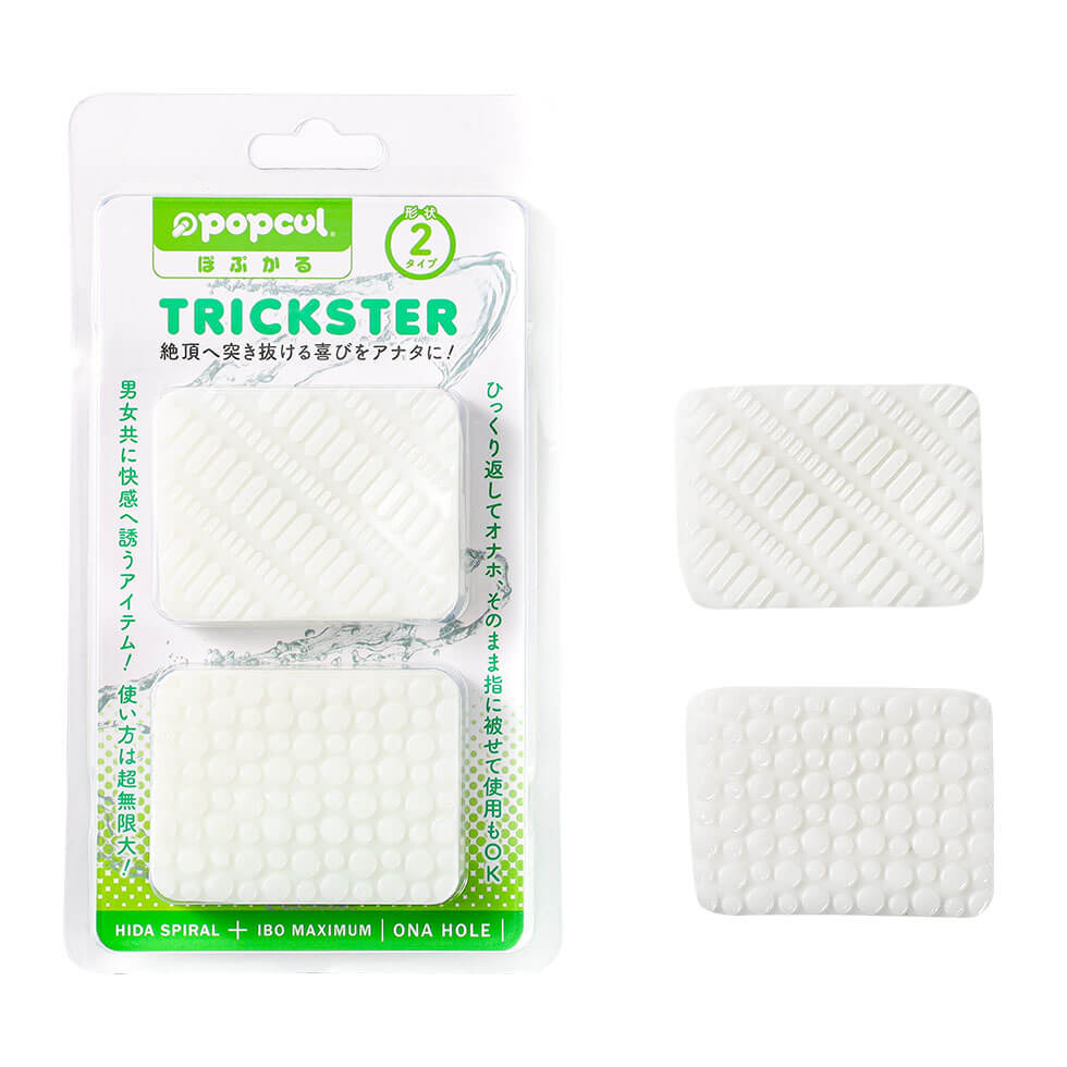 【期間限定割引～3/19】popcul ぽぷかる TRICKSTER トリックスター - オナホール（1枚目）