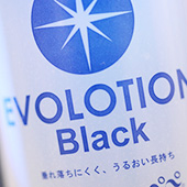 チクニールのアナルファクトリー マストな1本!アナラーを強く意識した「EVOLOTION Black」サムネイル