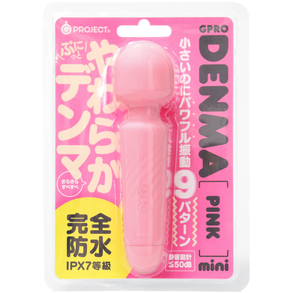 完全防水 GPRO DENMA mini ジープロ デンマ ミニ ピンク