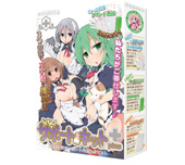ラブドールの洗い方とメンテナンスのポイントを詳しく解説【初心者向け】サムネイル