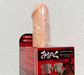 なつえりの、女が攻めて何がわるい！「みちのく雷電改」レビューサムネイル