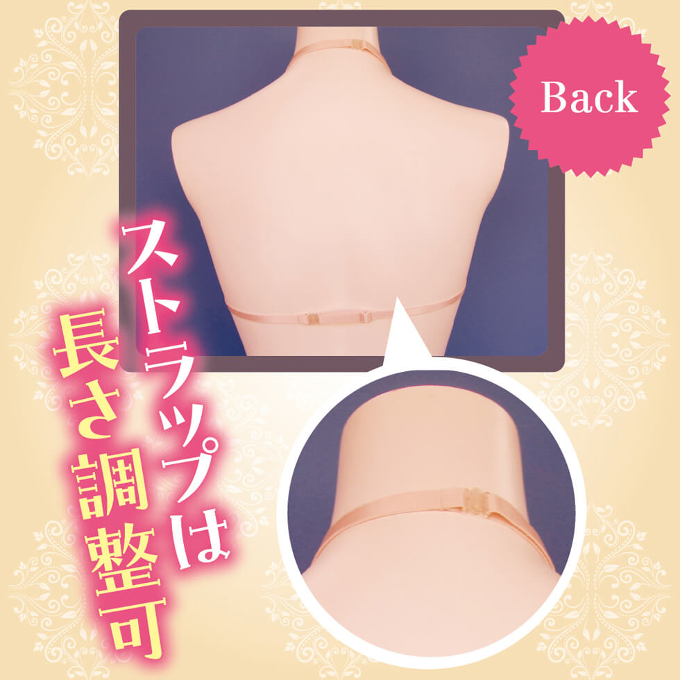 爆乳おっぱいコスプレ 男女共用Fサイズ ライトベージュ - コスプレ・女装グッズ（4枚目）