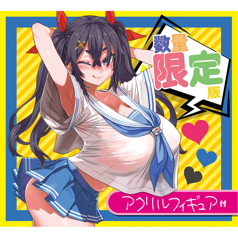 【数量限定版】合歓垣天音セーラー服 おとこの娘用2Lサイズ - コスプレ・女装グッズ（6枚目）
