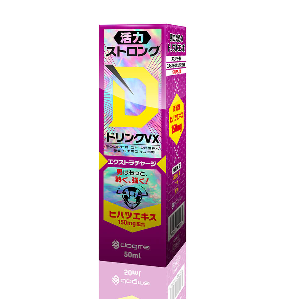 【SALE】活力ストロングDドリンクVX 50ml 大人のデパートエムズ