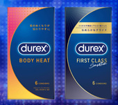 世界が選ぶ信頼と品質、セクシャルウェルビーイングのリーディングブランド「DUREX（デュレックス）」サムネイル