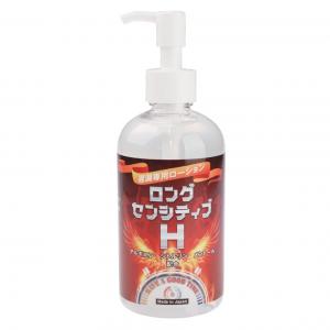 パワハラ モラハラ これはイタズラ イボ山ヒダ山絡みつく非貫通型ホール 中出し 高画質 美少女 盗撮 Av女優 個人撮影 妹系 無修正 ハイビジョン 洋物 アダルト