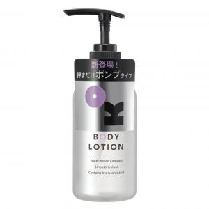 パワハラ モラハラ これはイタズラ イボ山ヒダ山絡みつく非貫通型ホール 中出し 高画質 美少女 盗撮 Av女優 個人撮影 妹系 無修正 ハイビジョン 洋物 アダルト