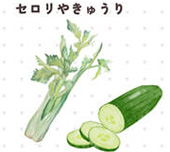 エロの悩みを食べて解決！まゆなむのごはんセラピー「性欲を抑えつける」ではなく「心と体を整える」 ―男のためのリカバリー薬膳サムネイル