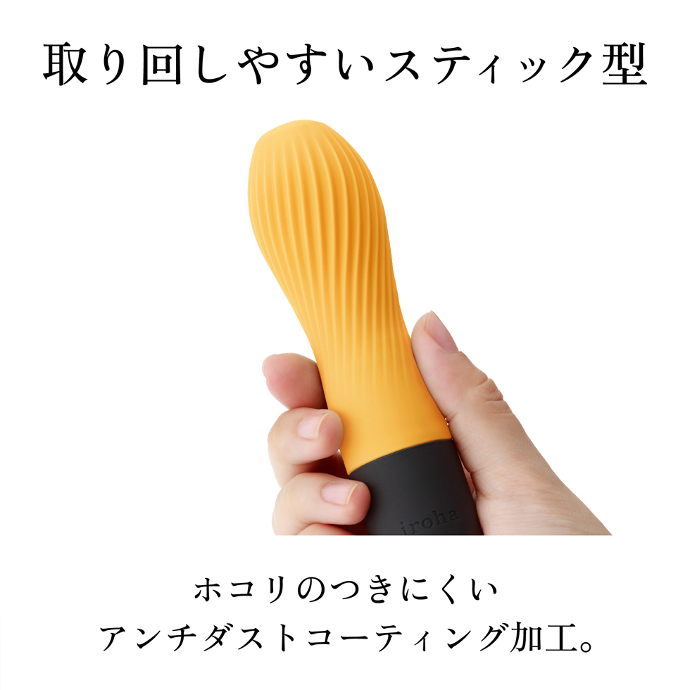 イロハ ゼン