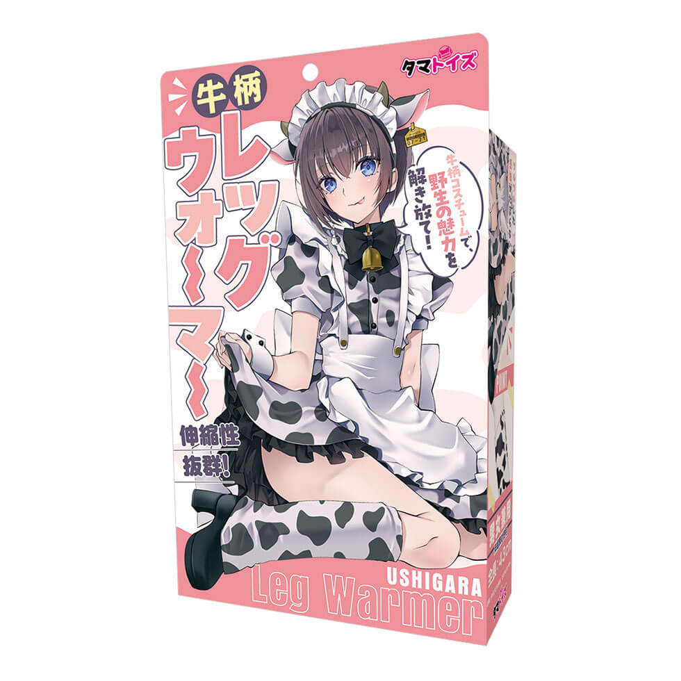 牛柄レッグウォーマー 男女兼用Fサイズ - コスプレ・女装グッズ