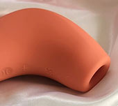 AVライターさおりの試してイってみよう！「Satisfyer Magnetic Deep Pulse サティスファイヤー マグネティックディープパルス」レビューサムネイル