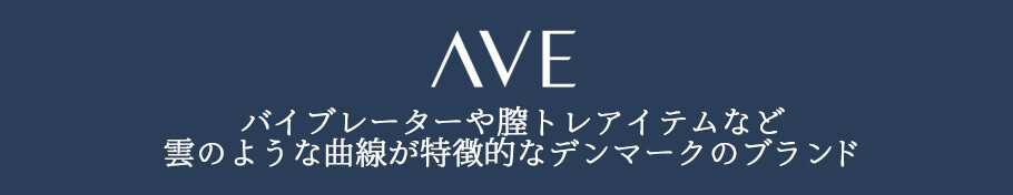 AVE