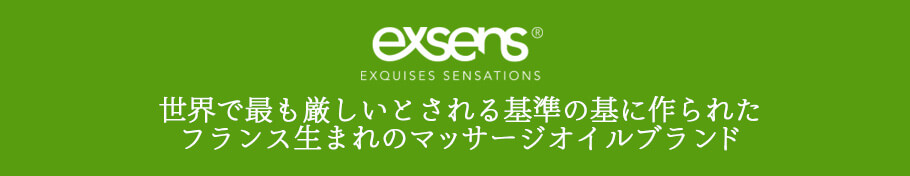 exsens