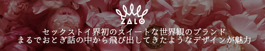 ZALO